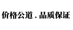 榮新托盤(pán)，為客戶(hù)提供優(yōu)質(zhì)產(chǎn)品和專(zhuān)業(yè)倉(cāng)儲(chǔ)解決方案